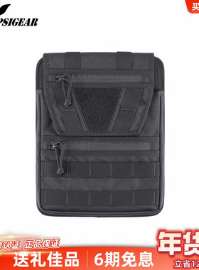 PSIGEAR内胆包RP-024双肩包11寸13寸内胆收纳包平板电脑收纳袋