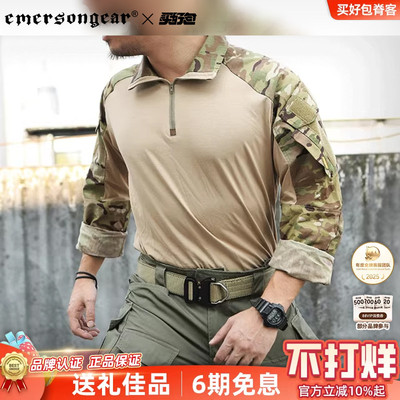 爱默生G3战术T恤作训服