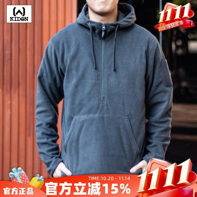 美国KIDON抓绒衣男斯派克SPIKE帽衫SHJ冬季保暖运动套头连帽卫衣