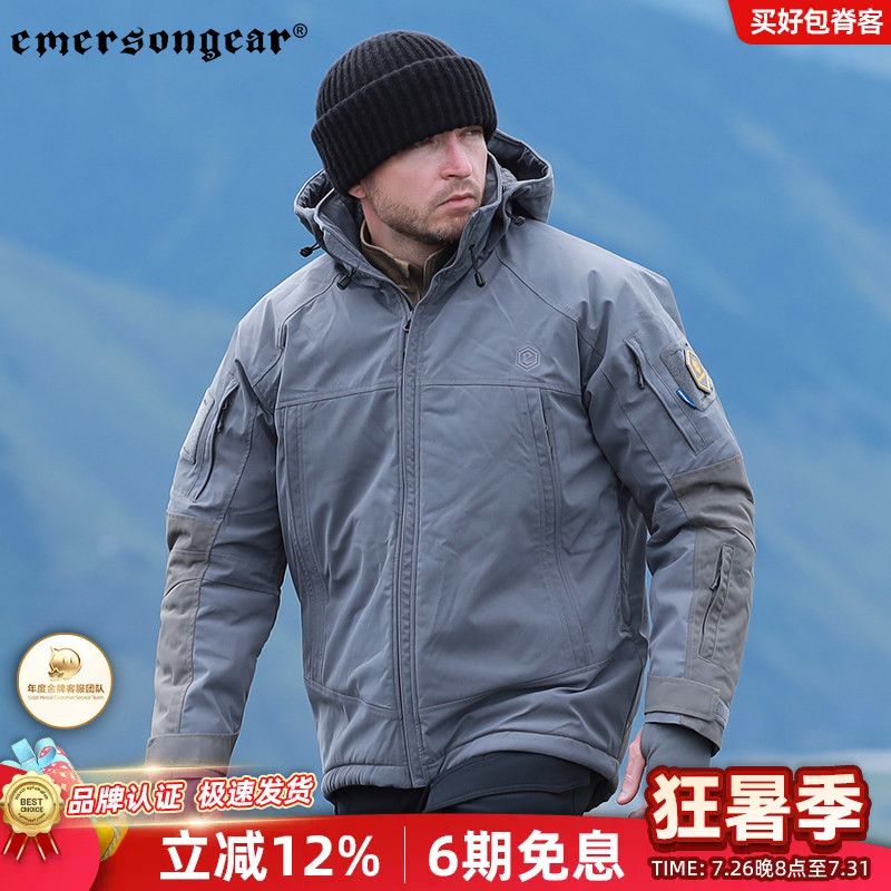 Emersongea麝牛户外保暖棉衣