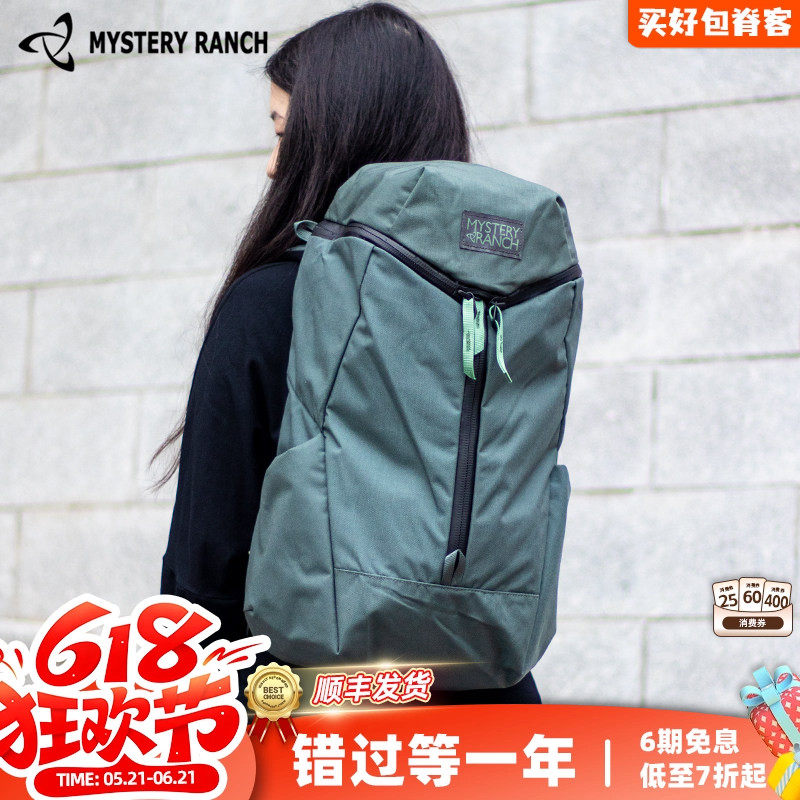 MYSTERY RANCH神秘农场双肩包Catalyst催化剂户外日常22L旅行背包
