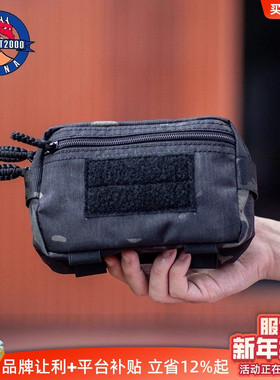 COMBAT2000幸存者腰包魔术贴快速反应包7x5战术背心副包EDC杂物包