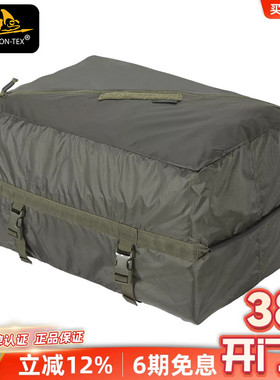 Helikon赫利肯EPB大号收纳袋户外旅行行李包27L大容量折叠收纳包