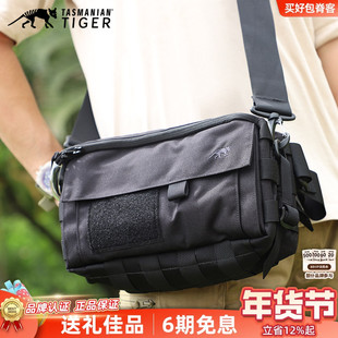 塔虎 TT便携医疗包通用小型急救包molle腰包户外登山单肩斜挎包