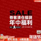 清货集合 塔虎tt城市战术包15L20L单肩包28L40L哨兵背包捡漏