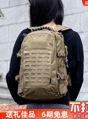 DA强袭者尘埃战术背包20L通勤DUST户外EDC登山包龙蛋赫利肯双肩包
