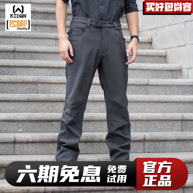 纯棉修身弹力男士休闲裤2024新款