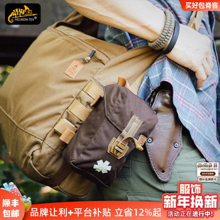 Kit杂物包户外急救包 Aid Helikon赫利肯医疗包Bushcraft First
