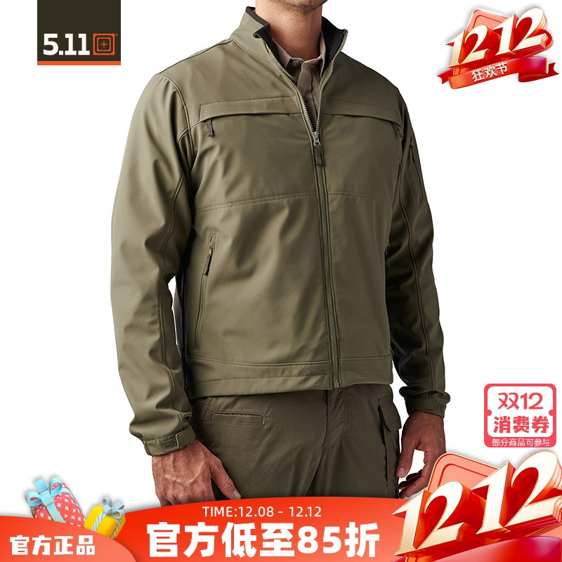 龙软壳2.0夹克户外防风保暖外套