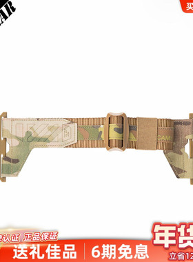 PSIGEAR HMS 2.0腰带模块 PH02030背包配件转接板