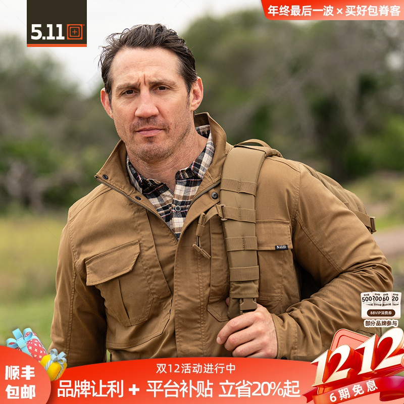 5.11户外m65风衣 511中长款守望者夹克外套男上衣78036