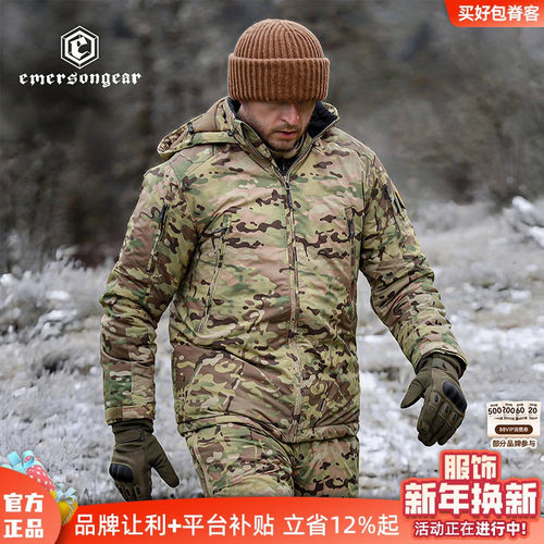 爱默生新品极狐户外保暖棉服男加厚登山防寒棉大衣防风防泼水外套