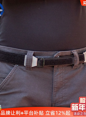 combat2000化骨龙内腰带户外皮带魔术贴快开装备战术腰封c2内腰封