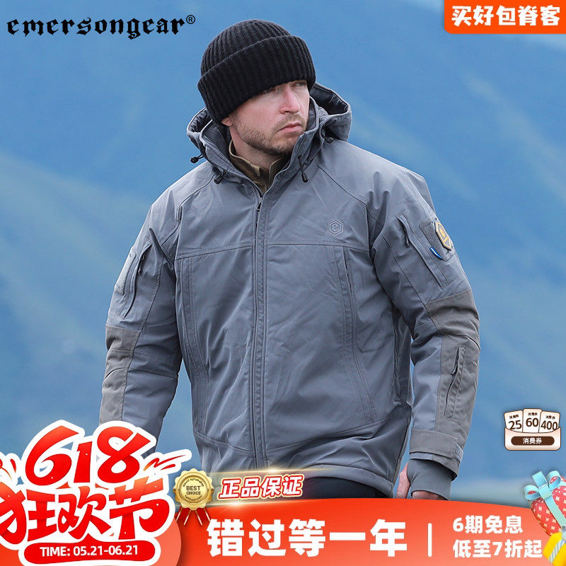 爱默生麝牛战术棉服男冬季户外登山滑雪加厚防寒服3M保暖外套棉衣