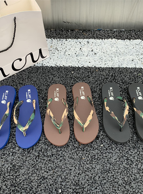 泰国SCUFF进口橡胶人字拖男外穿防滑夏季沙滩夹脚拖鞋迷彩凉拖潮