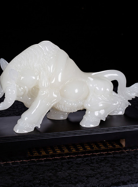 石诚记玉石生肖牛摆件店铺摆件