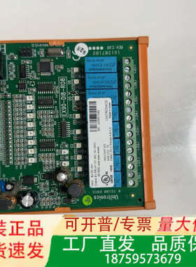 UNITRONICS+EX90-DI8-RO8++采集模块+议价