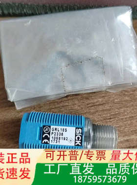 传感器1058192 GRL18S-P2336原议价