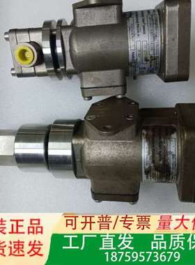 英品Pyropress议价