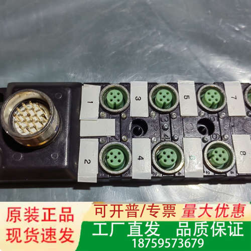 SVL兴威联M12分配器/集线器982480分线盒，8端口S议价