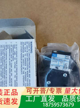 美国MAC电磁阀45A-AA1-DFEC-1BA MOD议价