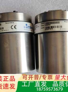 MKS真空计 627DU5TBD1B 627DU5TRD1B议价