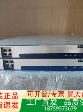 信安世纪SRJ1913 netsign3500议价
