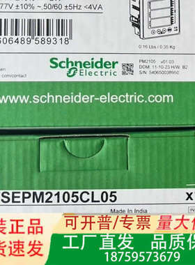 PM2105CL05   PM2105C议价
