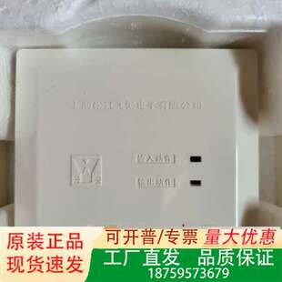 松江1825输入输模块，整箱设备，图片实物拍摄，十套以议价