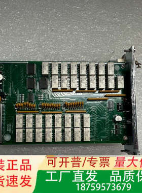 AMAT应用材料0190-07970互锁模块，DIP-310议价