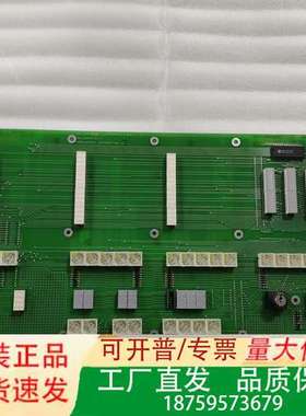 NORCONTROL NA1008.4  OPERATORS议价