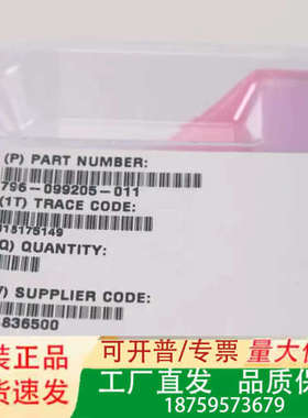 DLT2A2-31535,796-099205-011议价