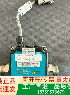 Proteus Industries 98008SA6F3P议价