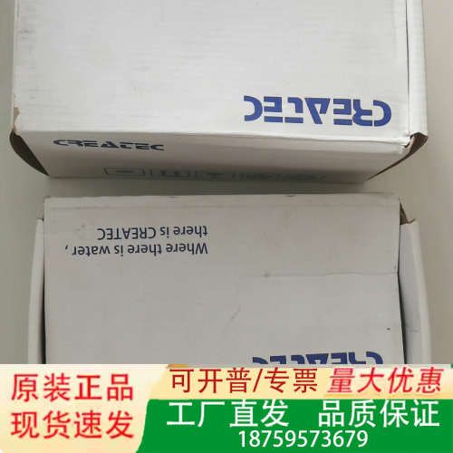 科瑞达酸碱检测控制仪表PH/ORP-5500议价