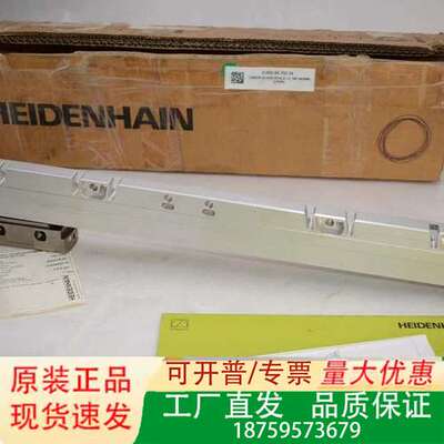 海德汉LC183 340 557679-03议价