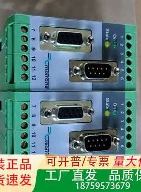 moTrona SI251信号转换器，24VDC，存货货，几议价