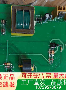 ASIA WASH2主板，型号SV303228，ECU220议价