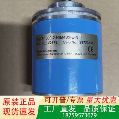 Deutschmann迈德克斯编码器 TN65-1000-2议价