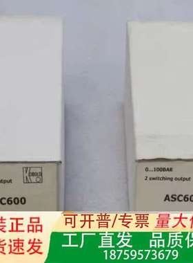 德国科宝Kobold压力开关 ASC600议价