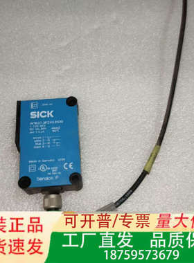 WTB27-3P2413S09议价