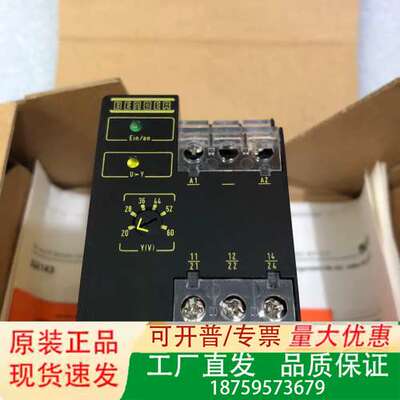 本德尔BENDER控制器模块SUA143 B932803议价