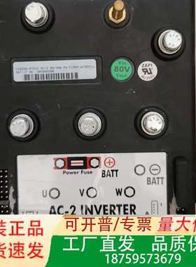 意大利ZAPI萨牌AC-2变桨驱动器，80V/400A！功能议价