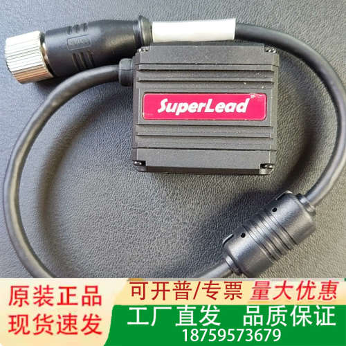 superlead工业读码器X23N-DS-SRN10。全议价