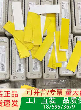 ABB  DO880  3BSE028602R1议价