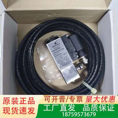 WARTSILA 瓦锡兰 MBS5153 060N1209议价