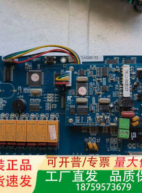 GPIO-N006133控制器主板，蓝色PCB板，带绿色接线议价