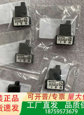 MATRIX电磁阀 UX.321-24V-NC  DCX 3议价
