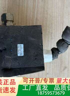 Proteus 5VDC=10GPM PRESET@1.0议价