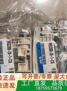 阀岛侧板VVQC2000-2A-1-C10议价