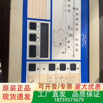 阿法拉法EPC50 OP 3183062451.船上备件，已议价